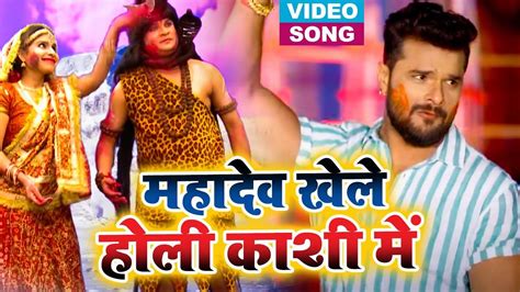 bhojpuri mein video gana|Bhojpuri Gana Khajana